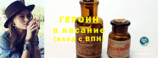PSILOCYBIN Алексин