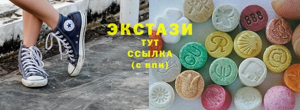 PSILOCYBIN Алексин