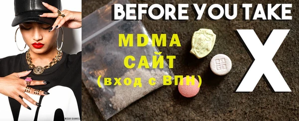 PSILOCYBIN Алексин