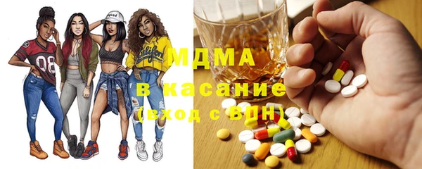 PSILOCYBIN Алексин