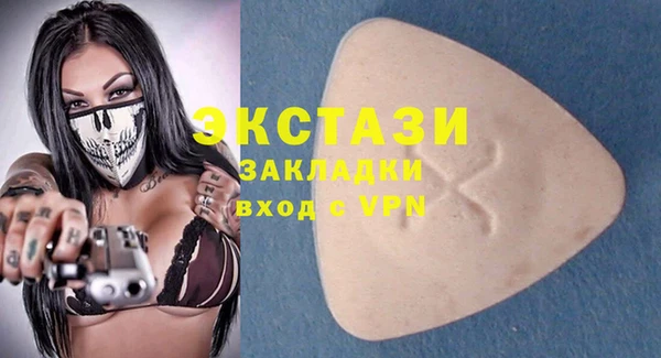 PSILOCYBIN Алексин