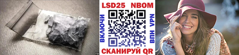Купить  Туймазы  Лсд 25 экстази кислота 
